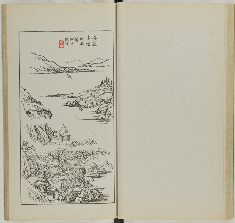 图片[32]-illustrated book; print BM-1937-0422-0.1.1-China Archive